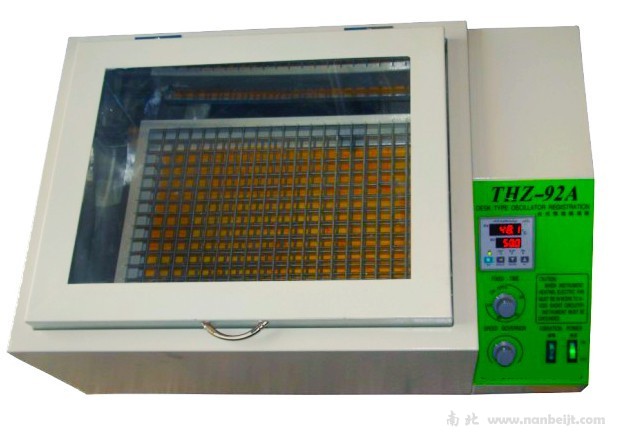 THZ-92A臺(tái)式恒溫振蕩器