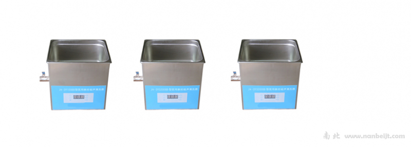 JK-100DB單槽式數(shù)控超聲波清洗機(jī)