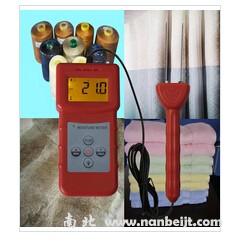 MS-C紡織水分測定儀