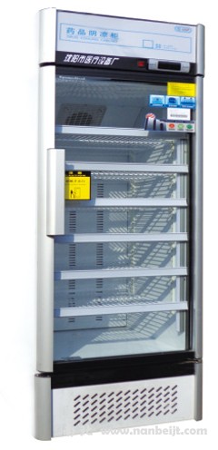 YY-460藥品陰涼箱