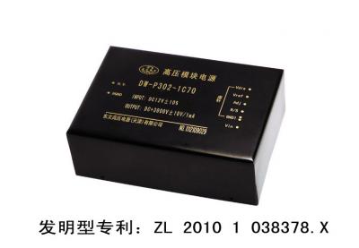 冷、熱陰極觸發(fā)管電源