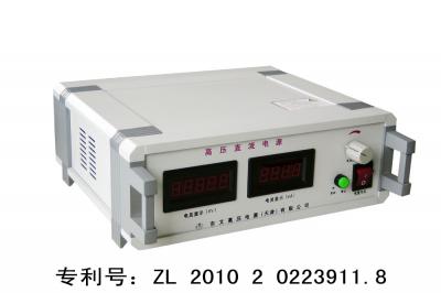 高精度高壓整機電源