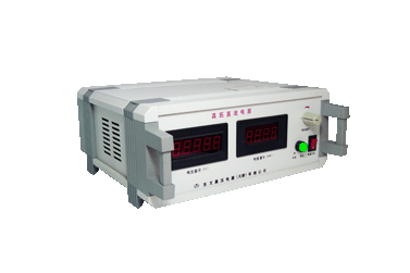 高壓去毛刺冷打電源