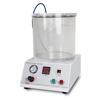 MFY-05(全自動)密封性測試儀