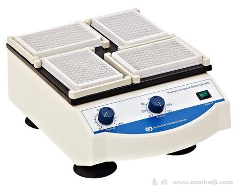 QB-9001微孔板快速振蕩器