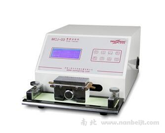 MCJ-03摩擦試驗機