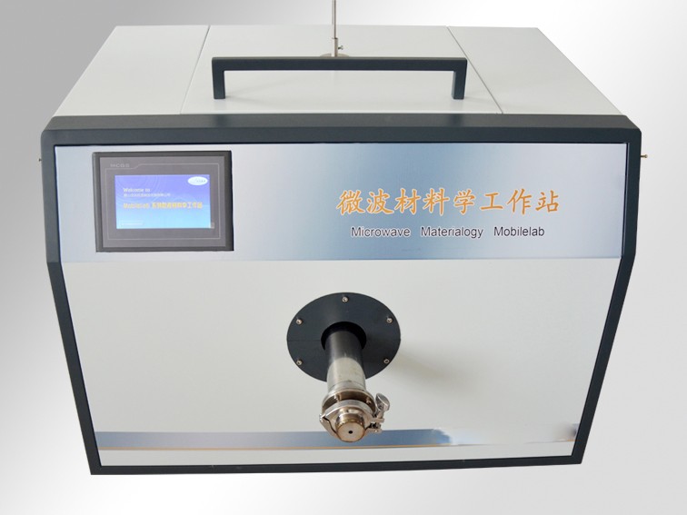 真空&氣氛微波管式爐