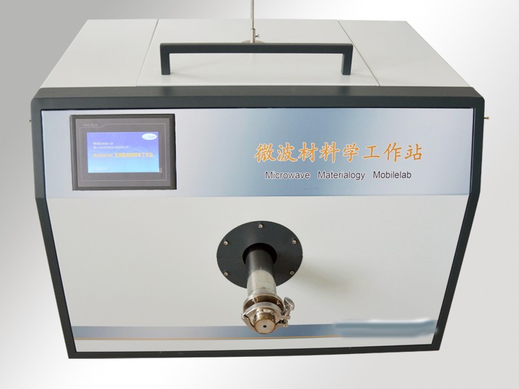 微波能高溫旋轉坩堝爐
