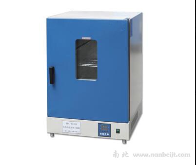 DHG-9075AD臺式電熱恒溫鼓風干燥箱