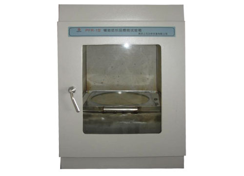 PFR-1鋪地紡織品燃燒試驗裝置