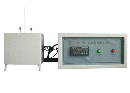 DW-2點著溫度測定儀