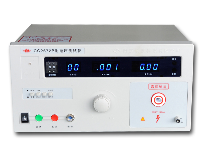 CC2672B耐電壓測試儀