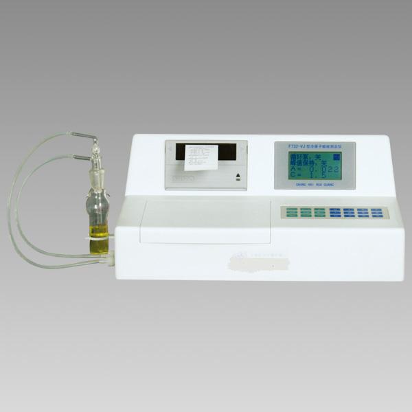 F732-VJ冷原子吸收測(cè)汞儀