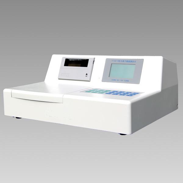 F732-V冷原子吸收測汞儀