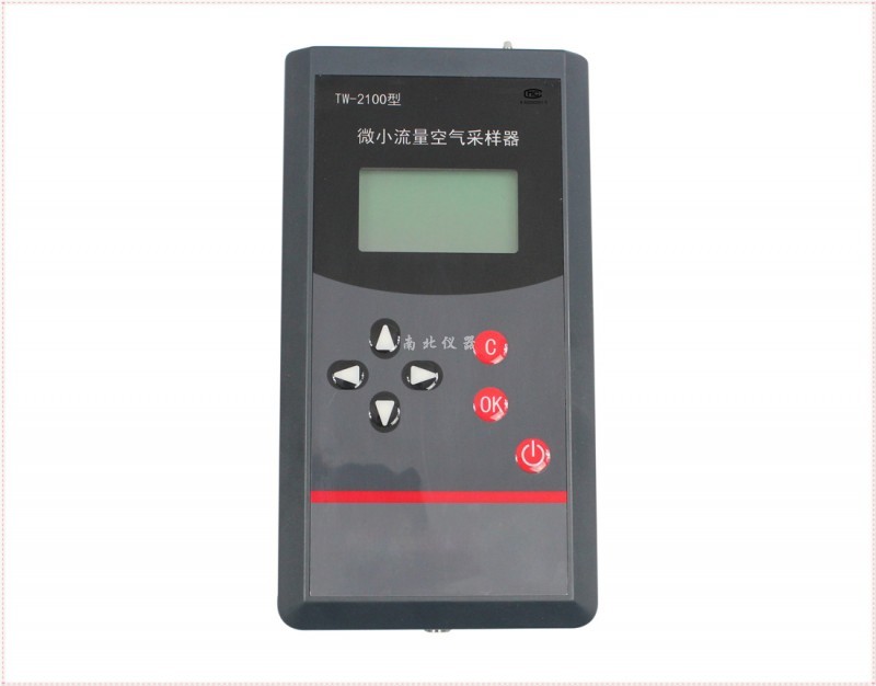 TW-2100型微小流量采樣器