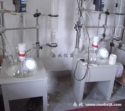 20升多功能玻璃反應(yīng)器