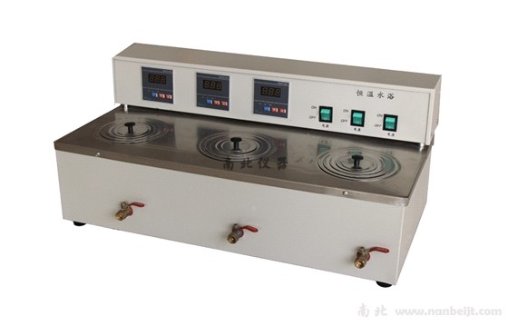 DK-8D三孔三溫水槽