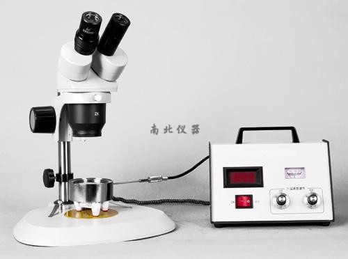 X4顯微熔點測定儀