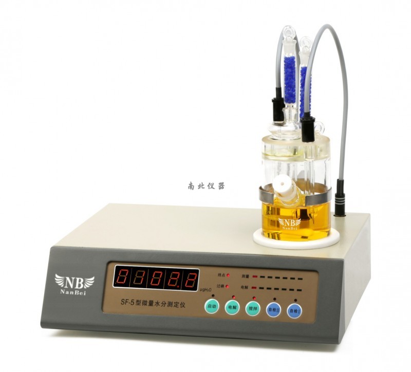 SF-5微量水分測定儀