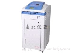 MJ-54A蒸汽滅菌器