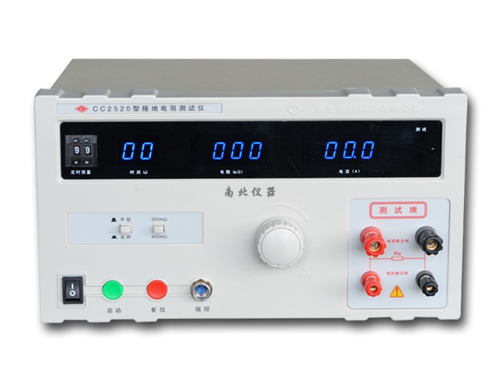 CC2520接地導(dǎo)通電阻測試儀