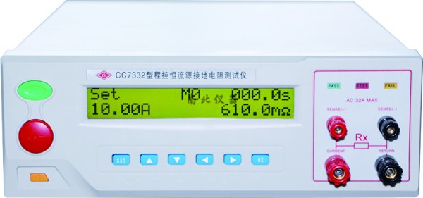 CC7332程控恒流源接地電阻測試儀