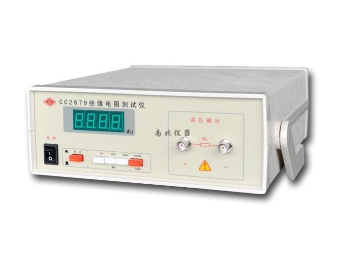 CC2679絕緣電阻測試儀