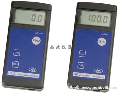 HF-10氣體流量計