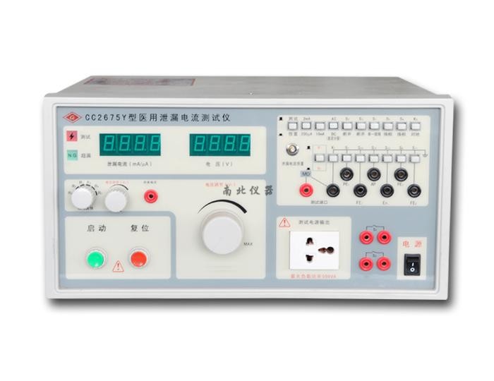 CC2675-Y泄漏電流測(cè)試儀
