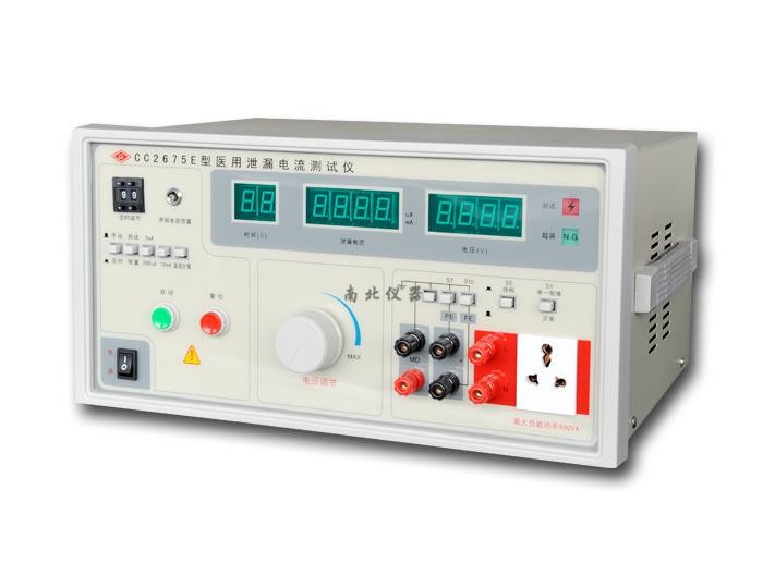 CC2675E泄漏電流測(cè)試儀