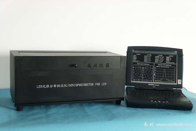 LED光強分布測試儀