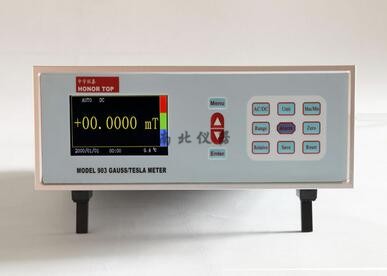 Model 903高精度科研型高斯計/特斯拉計