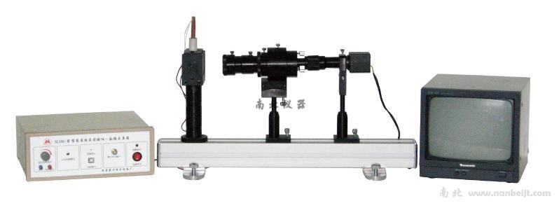 SLSM-Ⅲ微機塞曼效應實驗儀