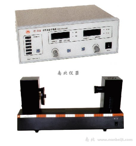 GD-III光電效應試驗儀