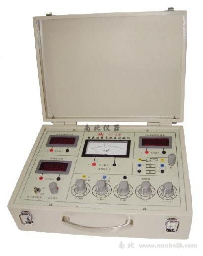 DG-II電表改裝與校準(zhǔn)實驗儀