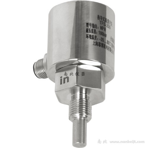 TFS200熱式流量開關(guān)