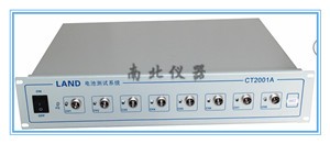 電池測試系統CT2001A（超電，常規）