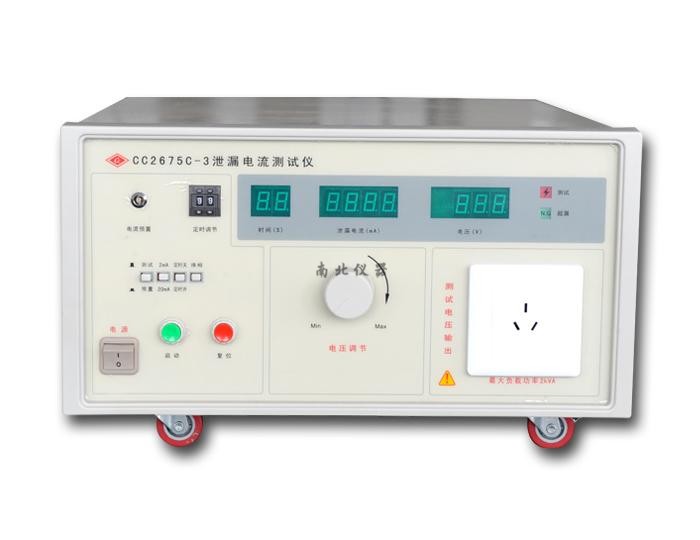 CC2675C-3泄漏電流測試儀
