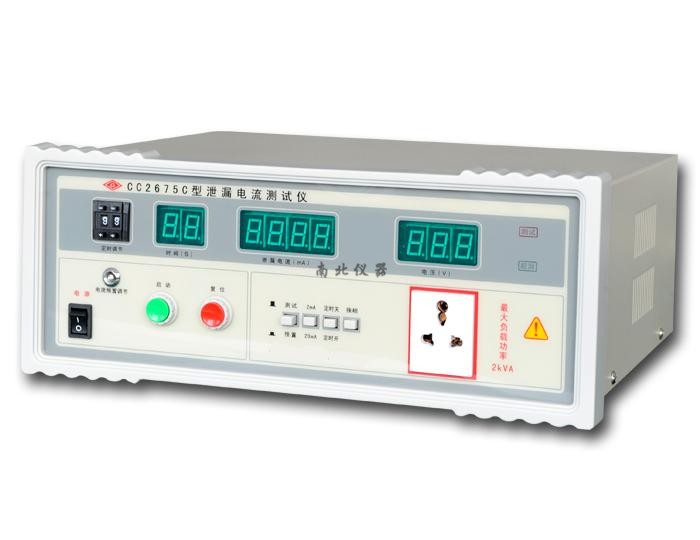 CC2675C泄漏電流測試儀