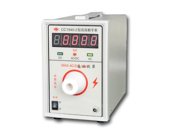 CC1940-2高壓數字表
