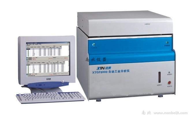 XTGF8000 自動工業分析儀