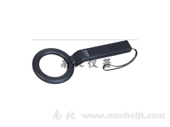 GC-1001超高靈敏型手持式金屬探測器