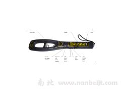 TX-1001超高靈敏型多功能手持式金屬探測器