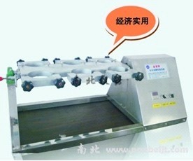 簡易型翻轉(zhuǎn)式振蕩器