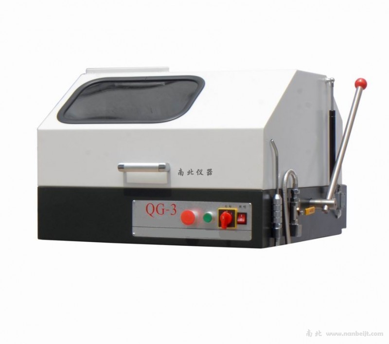 QG-3金相試樣切割機