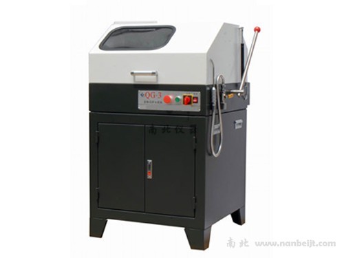 QG-3立式金相試樣切割機