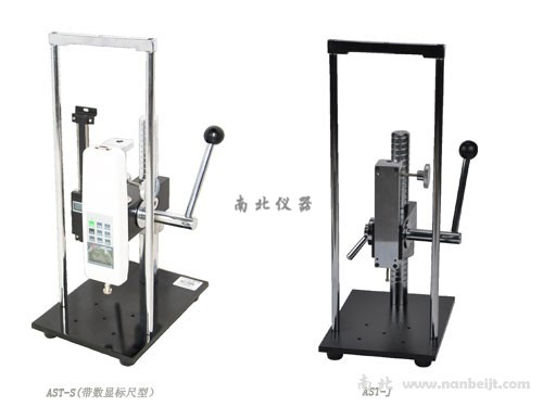 AST手壓拉壓測試架