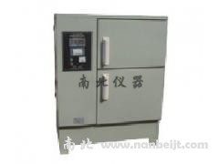 YH-40C標準恒溫恒濕養護箱（帶打印功能）