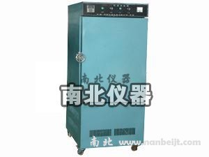 DW-40低溫試驗箱