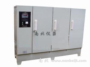 YH-80B恒溫恒濕養(yǎng)護箱